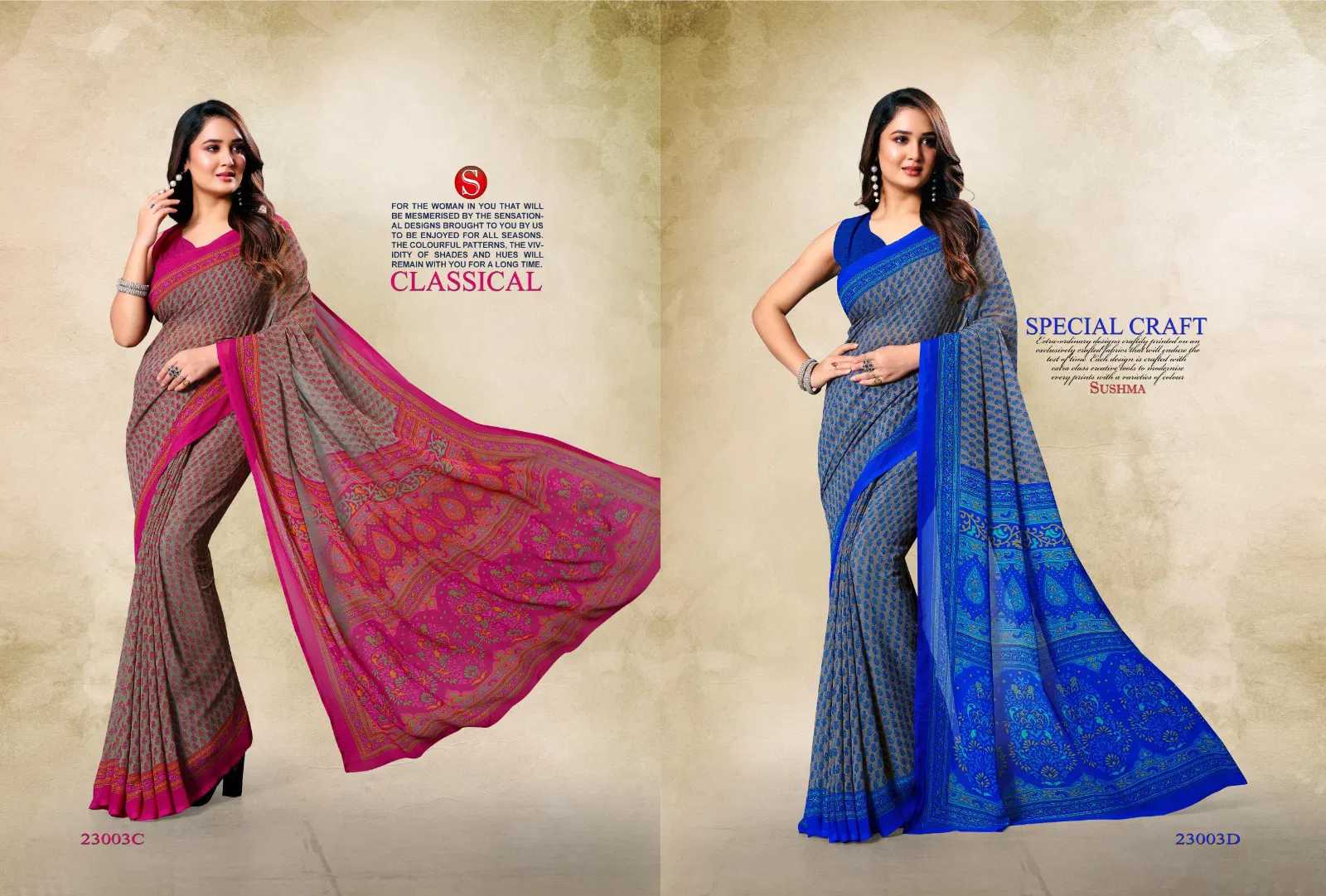 Classical By Sushma Printed Weightless Sarees Online Wholesale